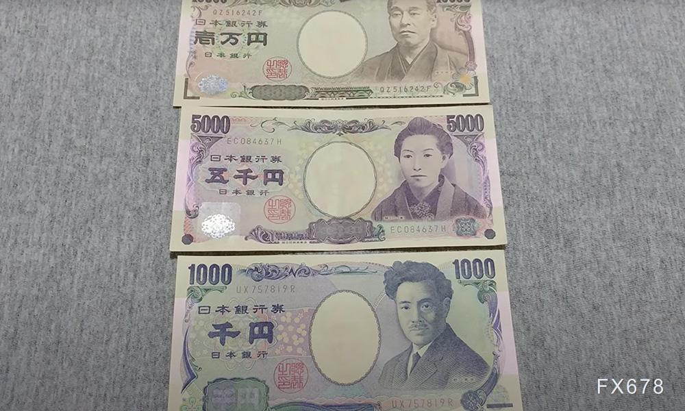 日本深陷债务、通胀、汇率三重困局形成负面闭环，难以依靠单一政策快速化解