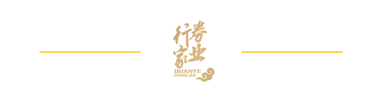 一张签字页，两名保代相继“翻车”，渔翁信息案背后的西部证券疑问