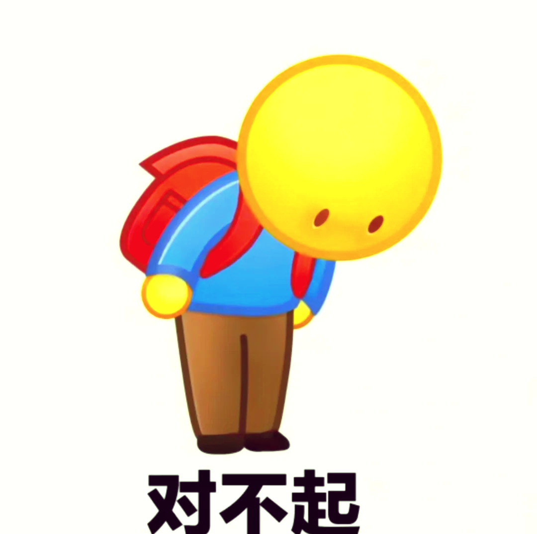 申通快递：知耻后勇、立行立改