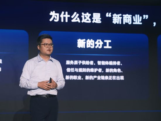 支付宝：“阿宝”已完成万余项服务AI化接入，服务跨端已支持5大手机品牌、16家主流车企